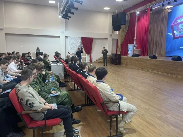 Мероприятие для старшеклассников &amp;quot;Есть такая профессия Родину защищать».